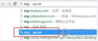 Chrome地址栏记录怎么删除 Chrome地址栏记录删除方法