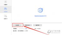ApowerCompress怎么压缩视频文件 压缩方法介绍