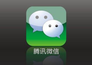 微信深度清理后怎么恢复?微信深度清理后情况怎么样?