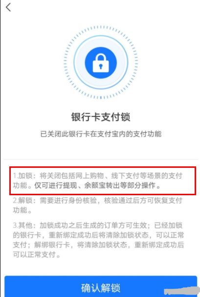 多多钱包免密支付怎么取消?多多钱包免密支付怎么关闭不了?