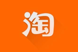 淘宝双十一怎么占领格子 淘宝双十一怎么买东西最便宜