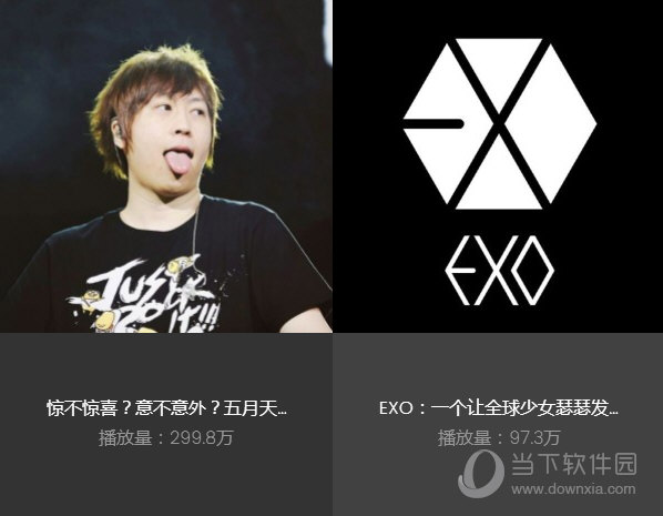 QQ音乐怎么导入网易云音乐歌单?网易云歌单导入QQ音乐教程