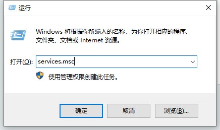 Win11更新提示0x80070003错误代码