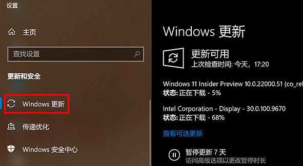 i3处理器是否支持Win11系统？
