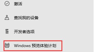 i3处理器是否支持Win11系统？