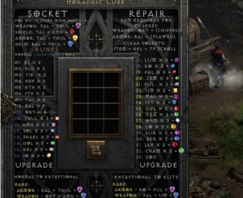 暗黑破坏神2重制版赫拉迪克方块背景MOD