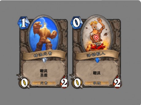 炉石传说乱斗撕牌大战卡组推荐 炉石传说乱斗撕牌大战最强卡组攻略