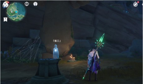 原神船工的委托任务怎么做 原神船工任务攻略一览