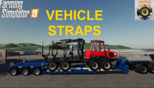 模拟农场19车轮锁MOD