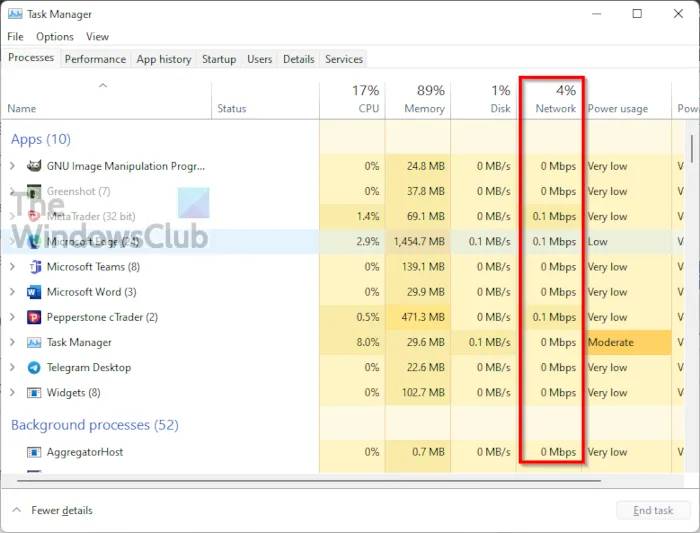 Windows11 如何知道哪个应用程序在使用互联网