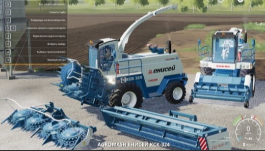模拟农场19Enisey324联合收割机MOD