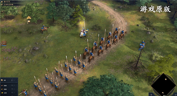 帝国时代4电影级画质补丁