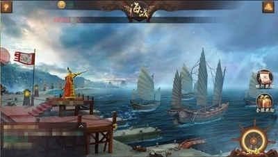 叫我万岁爷
