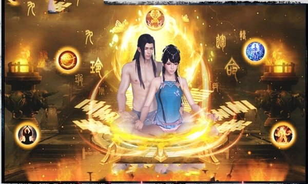 修仙飞升传