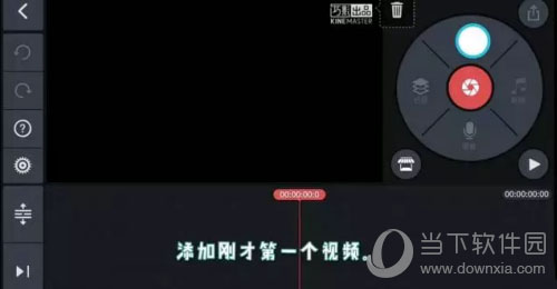 抖音定格动画怎么制作 定格视频拍摄教程