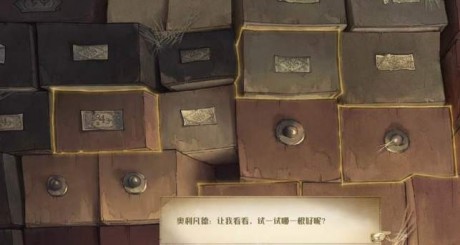 哈利波特魔法觉醒魔杖预约地址活动入口 哈利波特