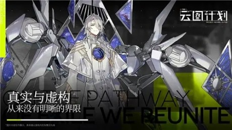 少女前线云图计划角色TOP最新排行2021 少女前线