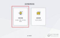 YY开播怎么播放电视剧 只需几步就搞定