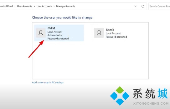 教大家Win11系统如何更改管理员名称?
