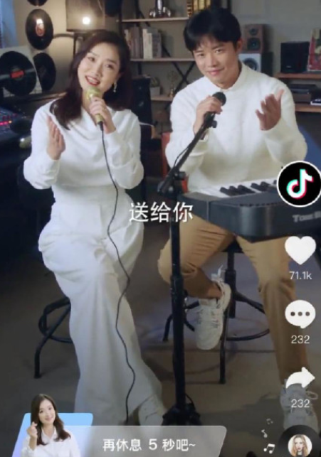 抖音休息一下吧怎么关?抖音休息一会是为什么?休息提醒多久一次?