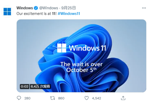 还不知道怎么更新Windows 11？ 用Win11易升教你轻松更新