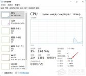 Win11提示无法启动适用于Android?的Windows子系统怎么办？