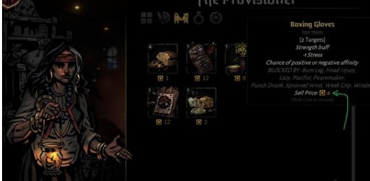 暗黑地牢2更好的出售物品机制MOD