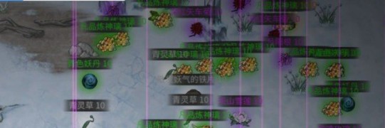 鬼谷八荒多倍掉落MOD