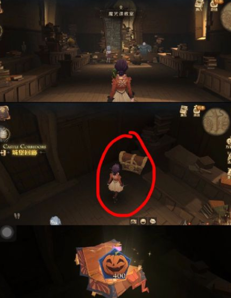 哈利波特万圣节彩蛋在哪?哈利波特万圣节四大隐藏彩蛋位置分享