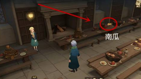 哈利波特万圣节彩蛋在哪?哈利波特万圣节四大隐藏彩蛋位置分享