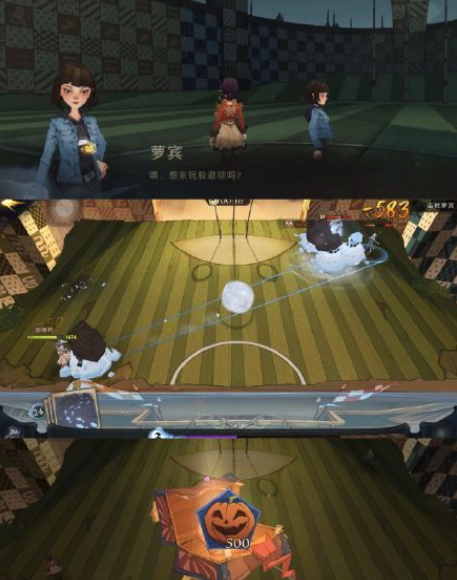 哈利波特万圣节彩蛋在哪?哈利波特万圣节四大隐藏彩蛋位置分享