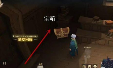 哈利波特万圣节彩蛋在哪?哈利波特万圣节四大隐藏彩蛋位置分享