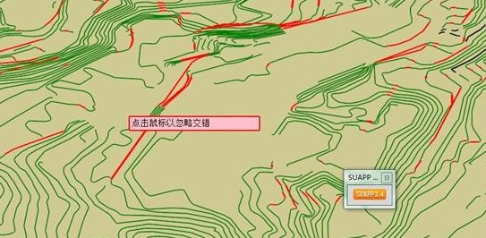 TopoShaper(SketchUp地形轮廓插件)