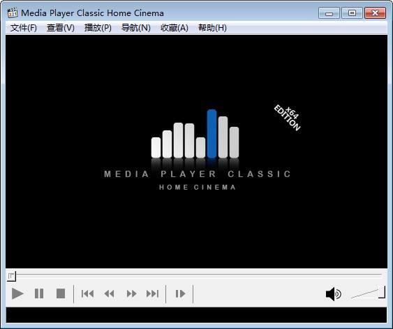 Media Player Classic Home cinema (32位&64位)