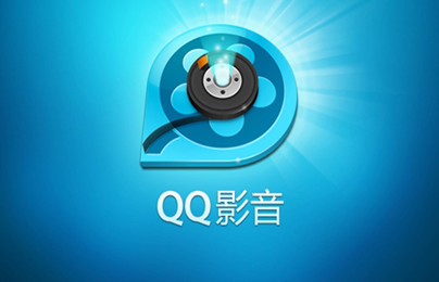 qq影音怎么旋转视频画面   qq影音视频画面怎么旋转