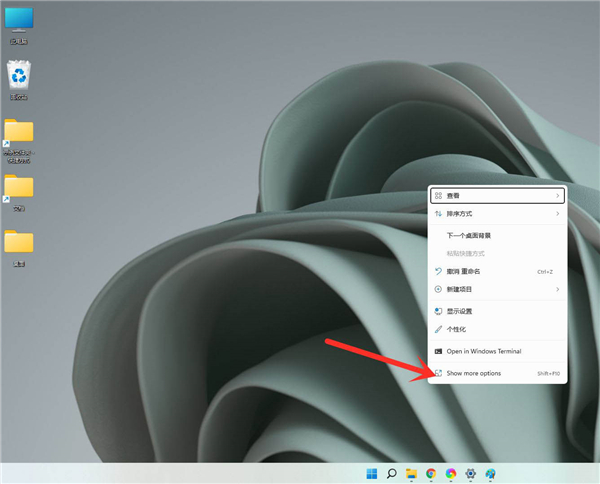 Win11右键菜单没有刷新怎么办？Win11右键菜单没有刷新的解决办法