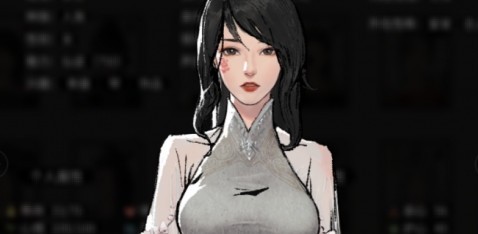 鬼谷八荒神秘丹药剧情MOD