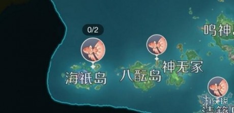 原神甜甜花?鱼鱼饵是什么 原神甜甜花鱼鱼饵怎么