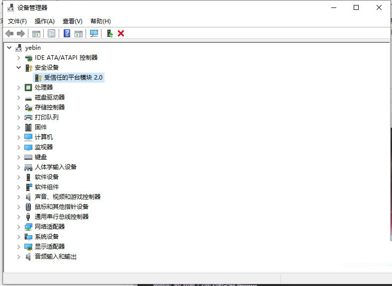 安装Win11 bios没有tpm选项? Win11没有TPM2.0解决方法