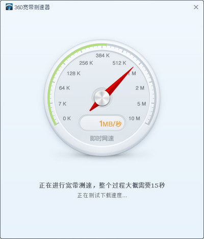 影音先锋正在获取信息怎么解决