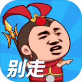 真空吸美刀