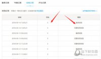 哔哩哔哩怎么获得经验 快速经验值途径