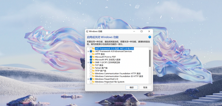 Win11安卓子系统运行超详细教程!