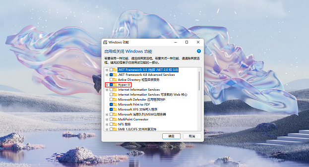 Win11安卓子系统运行超详细教程!