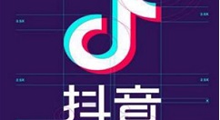 抖音短视频怎样去除视频原音?抖音短视频消除视频原音教程