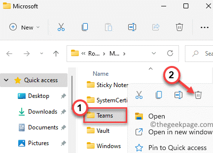 Win11系统下Microsoft Teams 经常重启怎么办