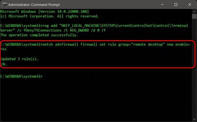 Windows 11 专业版如何远程桌面连接
