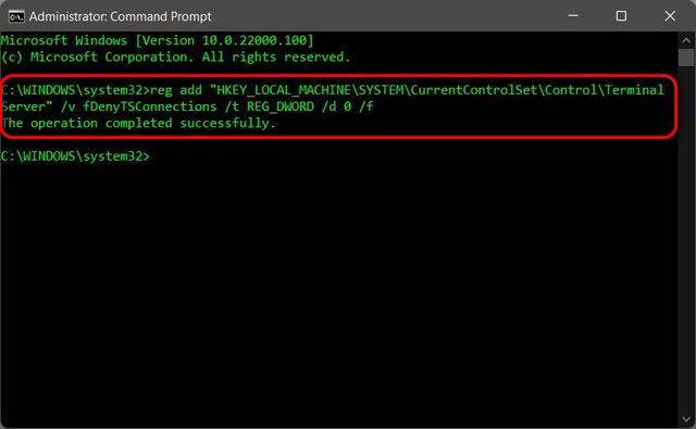 Windows 11 专业版如何远程桌面连接