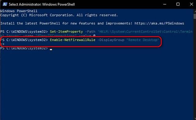 Windows 11 专业版如何远程桌面连接