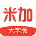 米加浏览器大字版